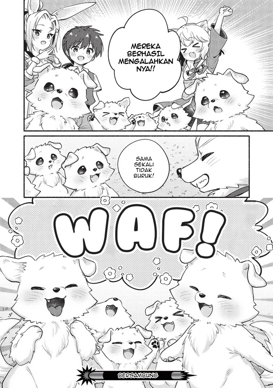Kojiin Tamer Chapter 58 - Page 18
