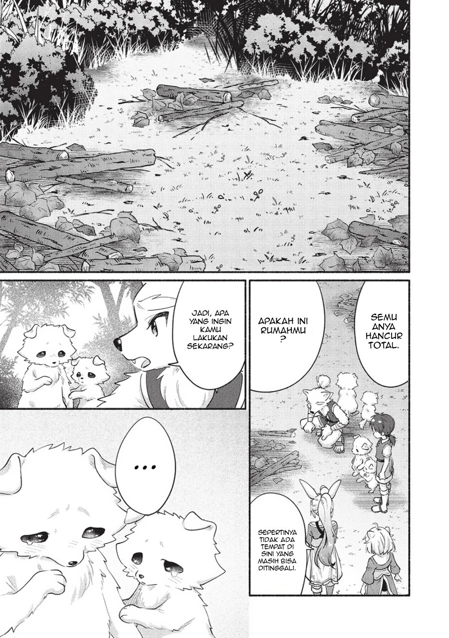 Kojiin Tamer Chapter 58 - Page 3