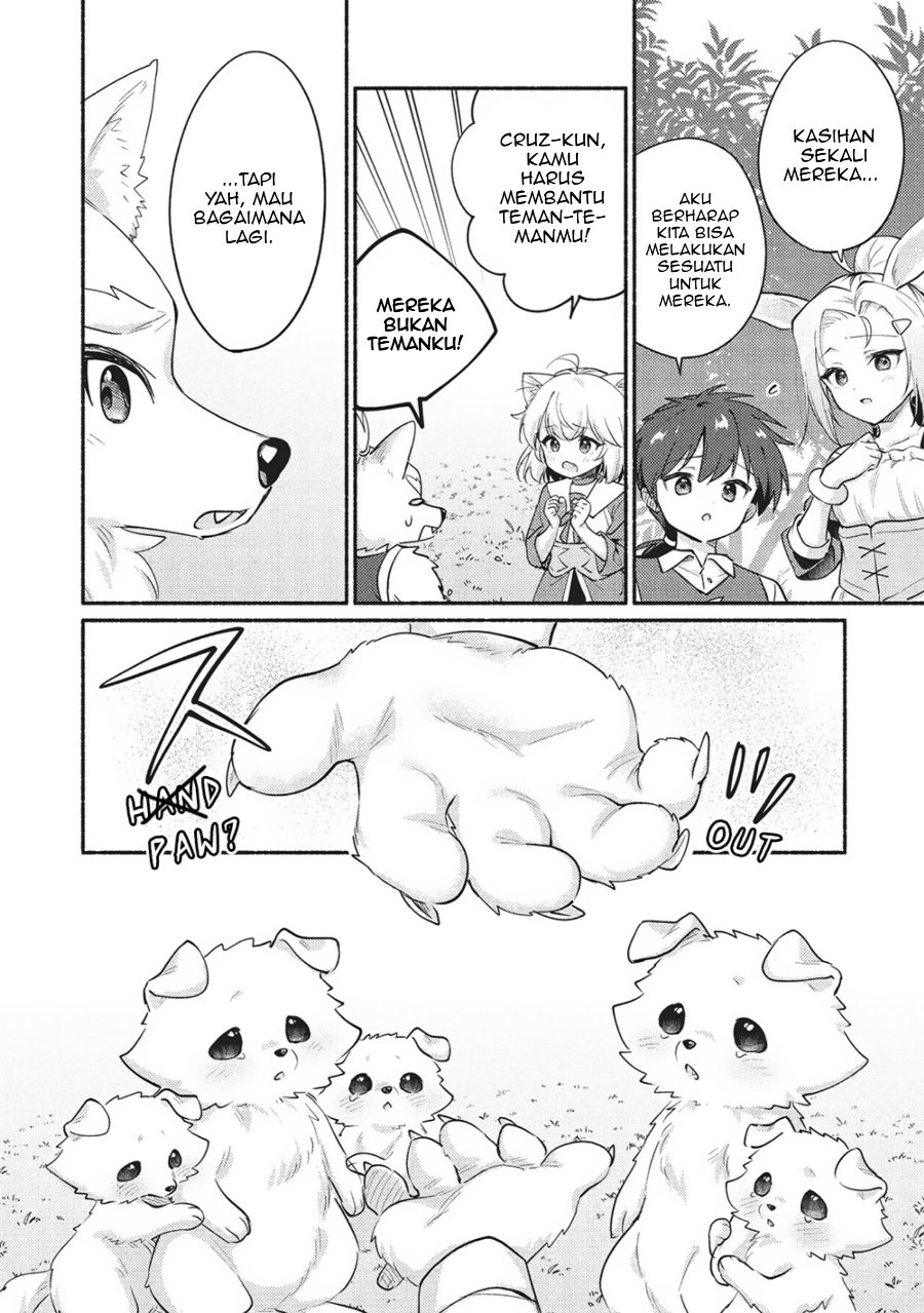 Kojiin Tamer Chapter 58 - Page 4
