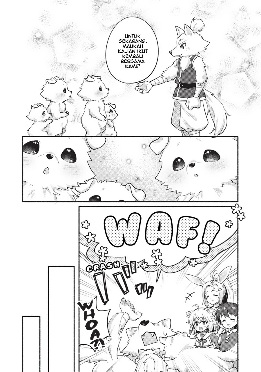 Kojiin Tamer Chapter 58 - Page 5