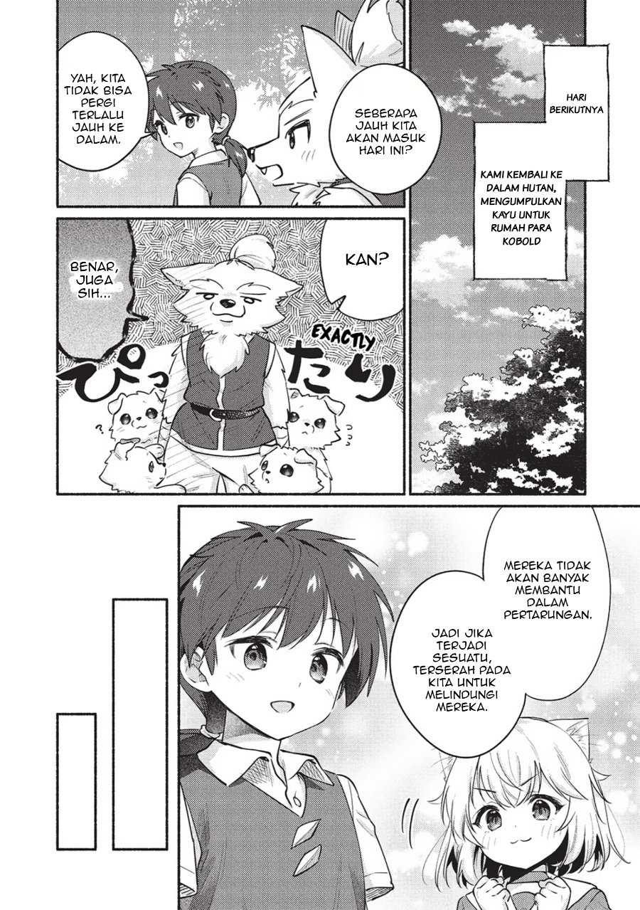 Kojiin Tamer Chapter 58 - Page 8