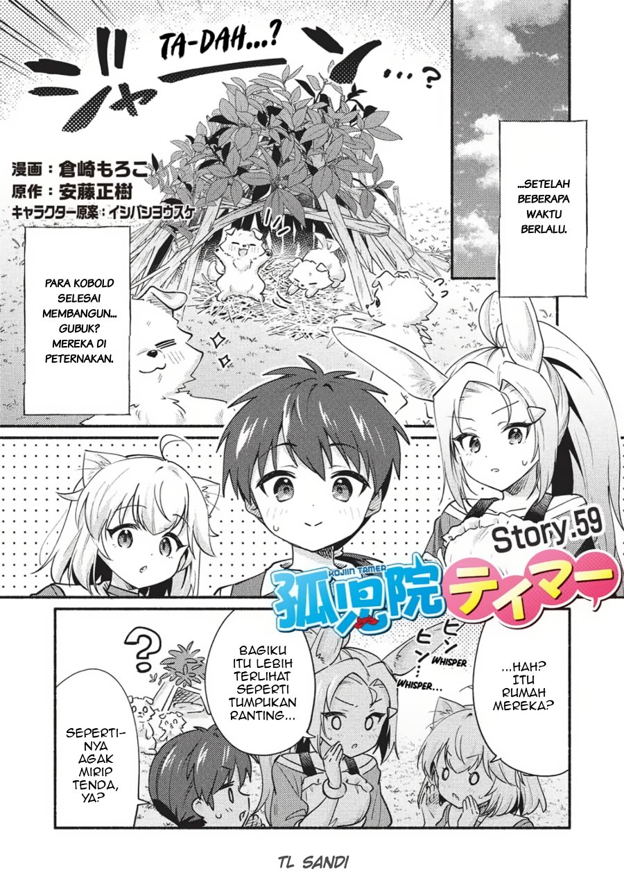 Baca Kojiin Tamer Chapter 59 Bahasa Indonesia page 6