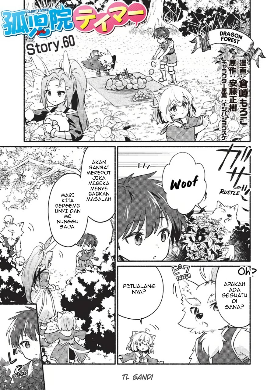 Baca Kojiin Tamer Chapter 60 Bahasa Indonesia page 6