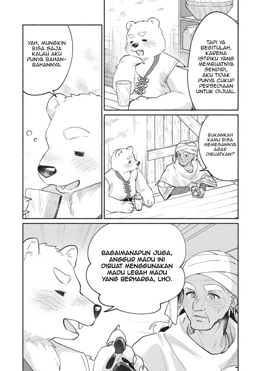 Baca Kojiin Tamer Chapter 60 Bahasa Indonesia page 30