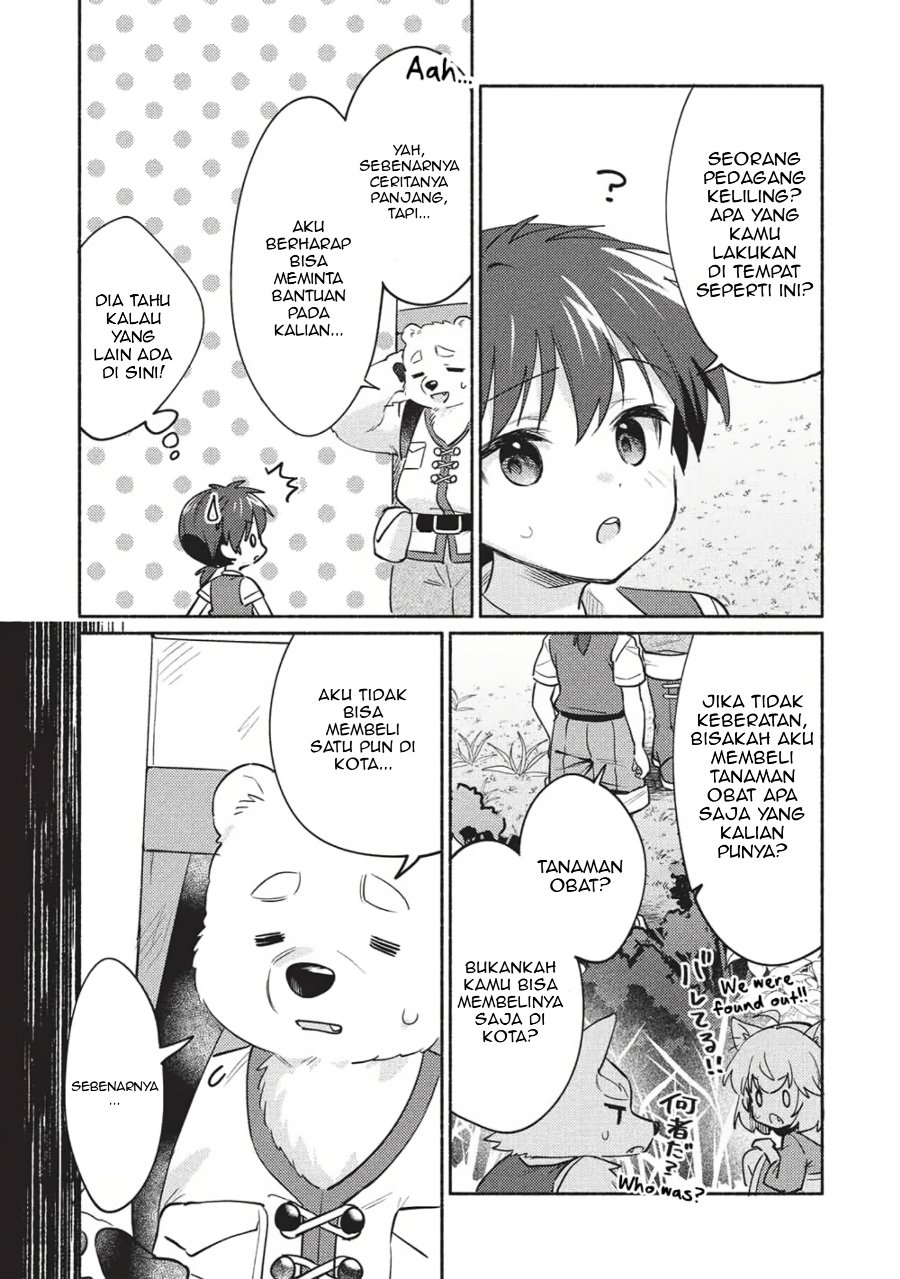 Baca Kojiin Tamer Chapter 60 Bahasa Indonesia page 12