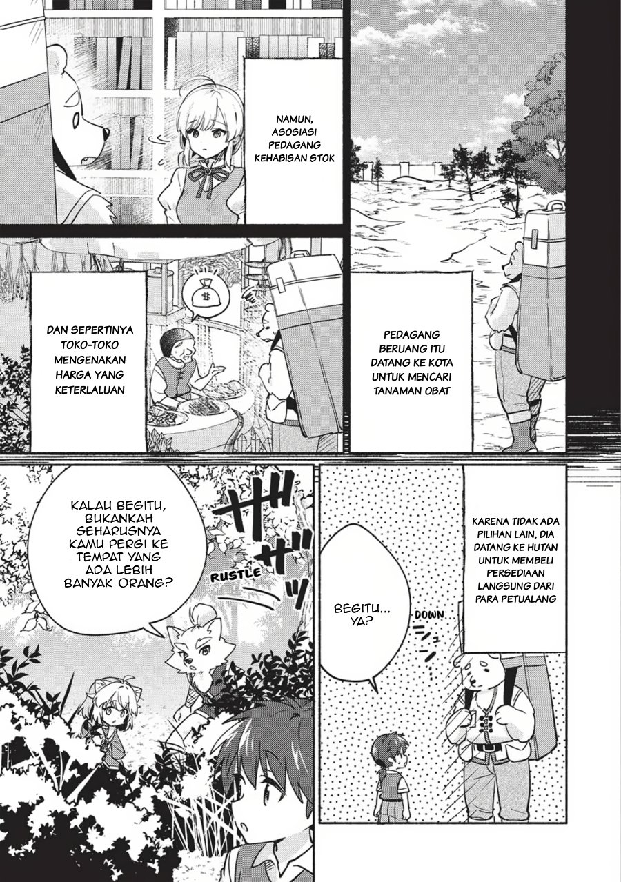 Baca Kojiin Tamer Chapter 60 Bahasa Indonesia page 14