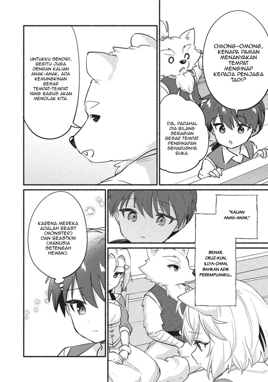 Kojiin Tamer Chapter 61 - Page 10