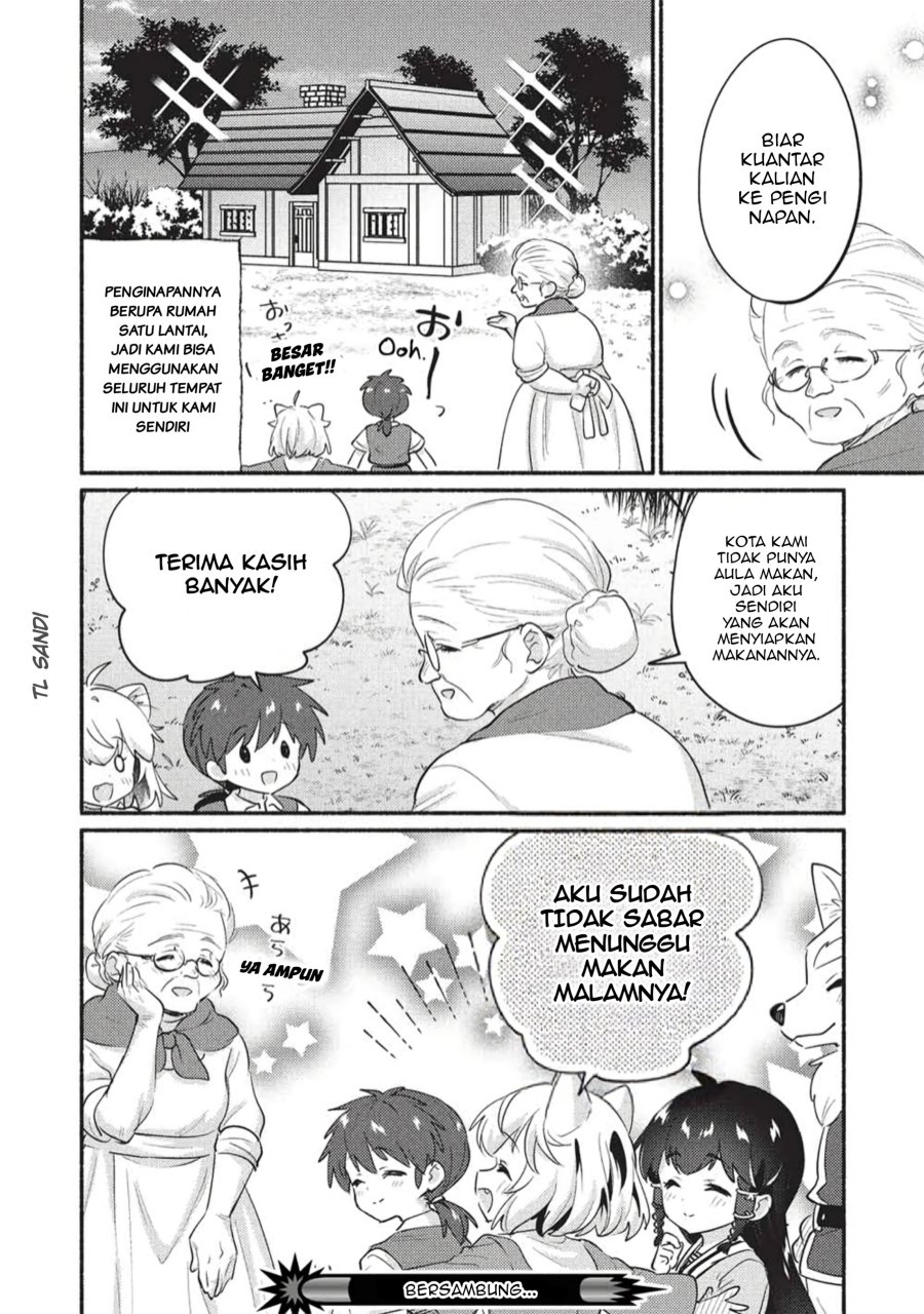 Kojiin Tamer Chapter 61 - Page 12