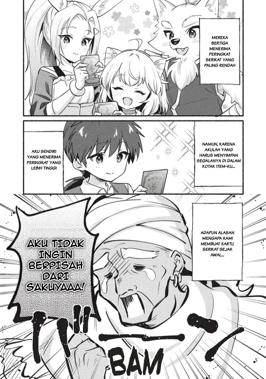 Kojiin Tamer Chapter 61 - Page 2