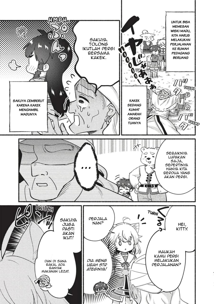Kojiin Tamer Chapter 61 - Page 3