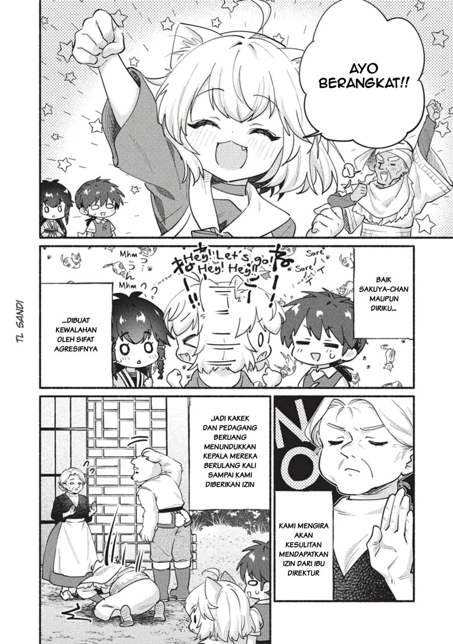 Kojiin Tamer Chapter 61 - Page 4