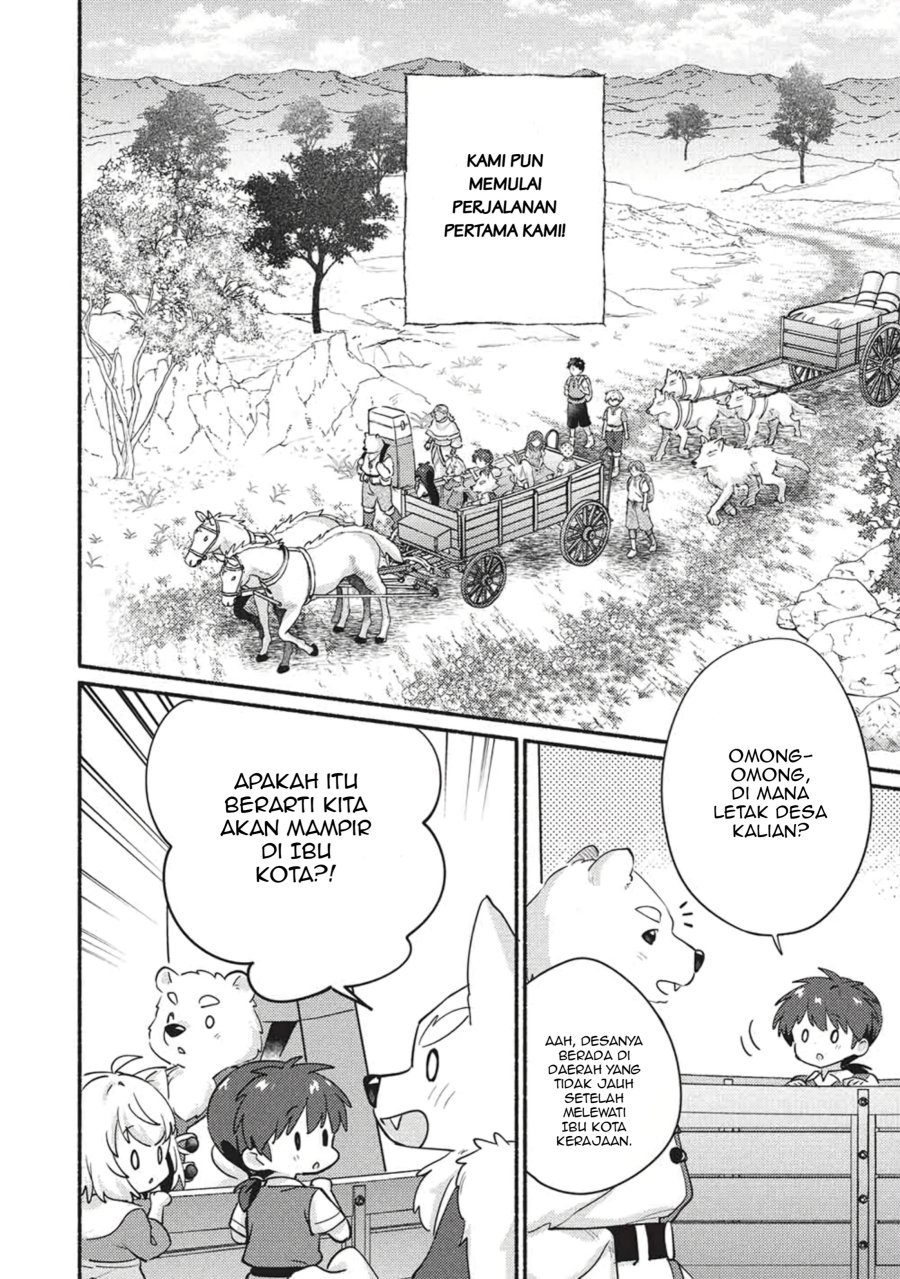 Kojiin Tamer Chapter 61 - Page 6