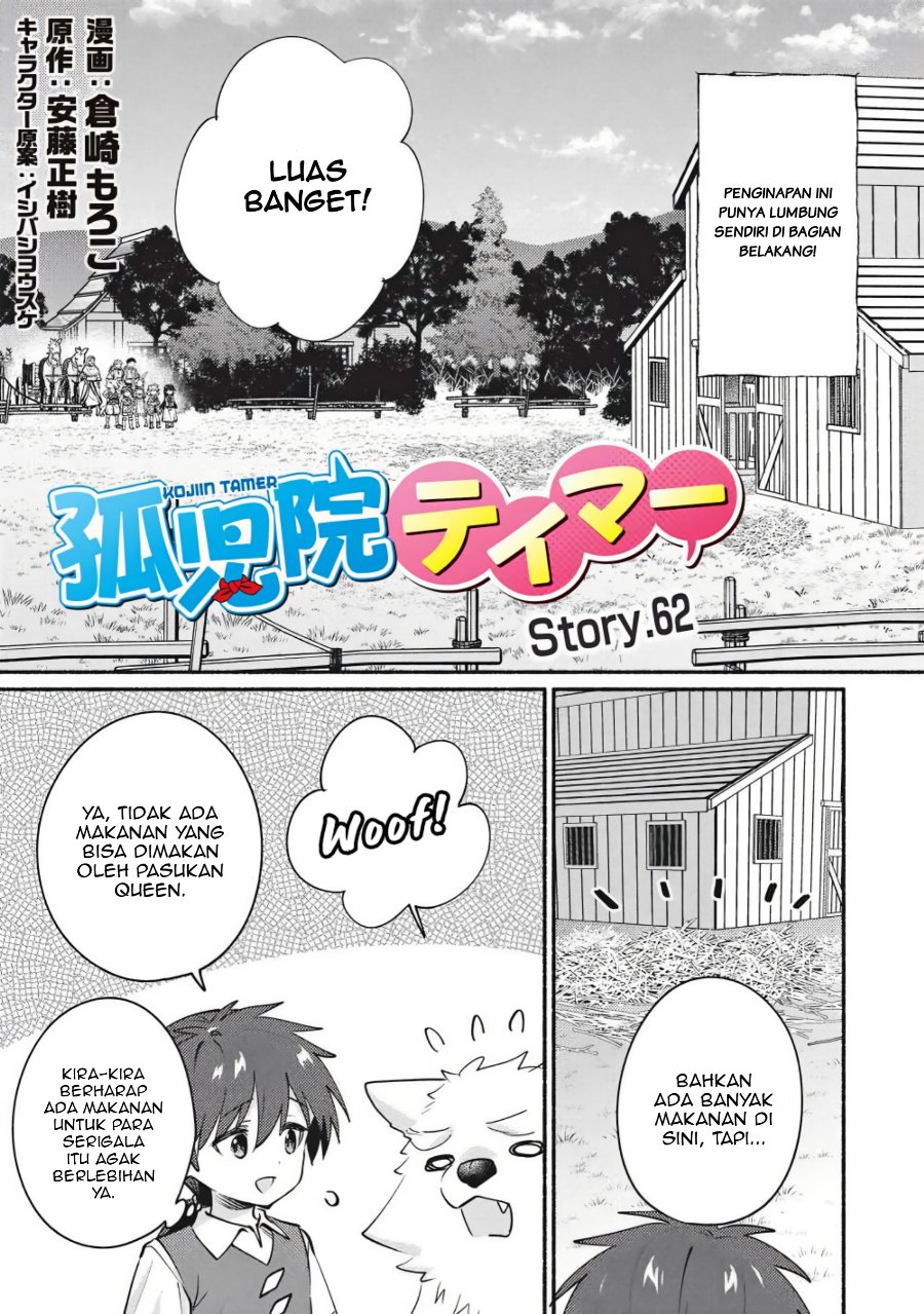 Baca Kojiin Tamer Chapter 62 Bahasa Indonesia page 6