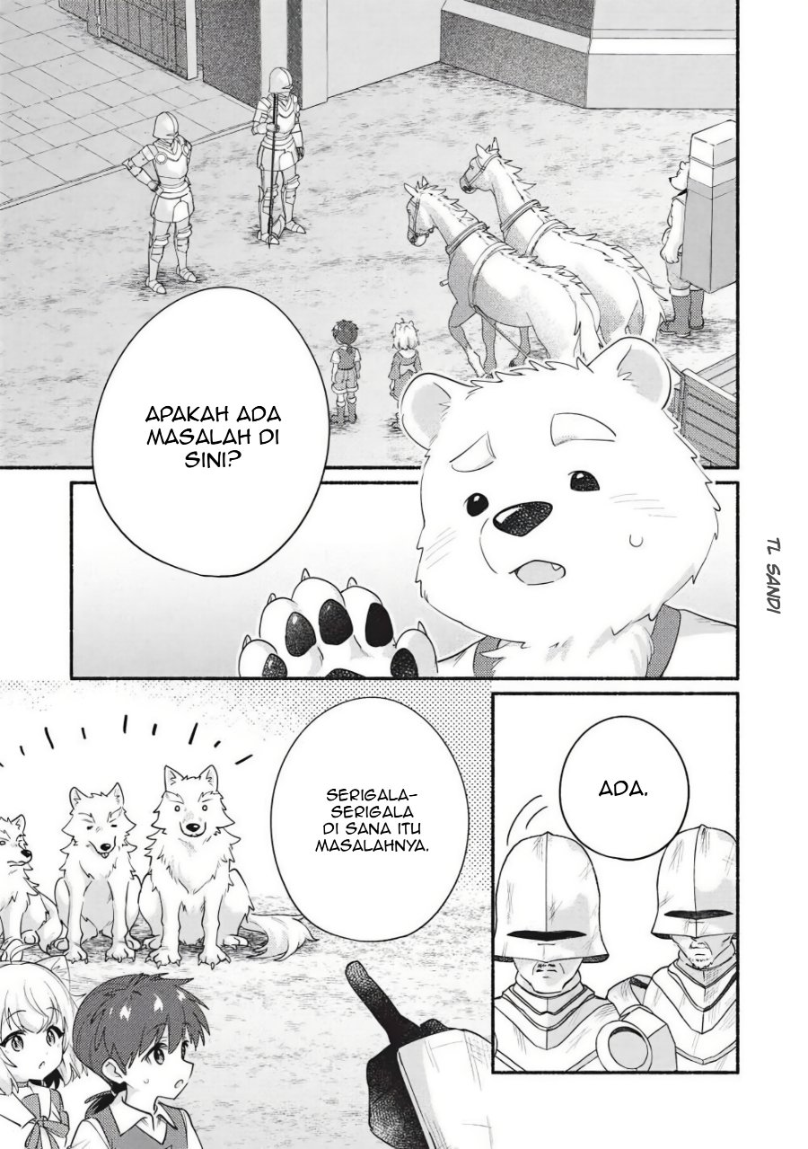 Kojiin Tamer Chapter 63 - Page 1