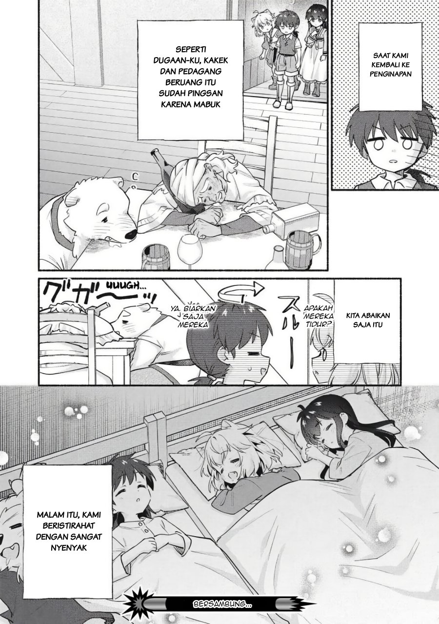 Kojiin Tamer Chapter 63 - Page 12