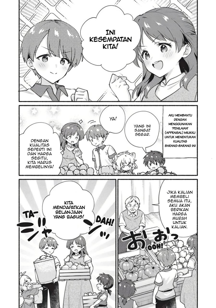 Kojiin Tamer Chapter 63 - Page 6
