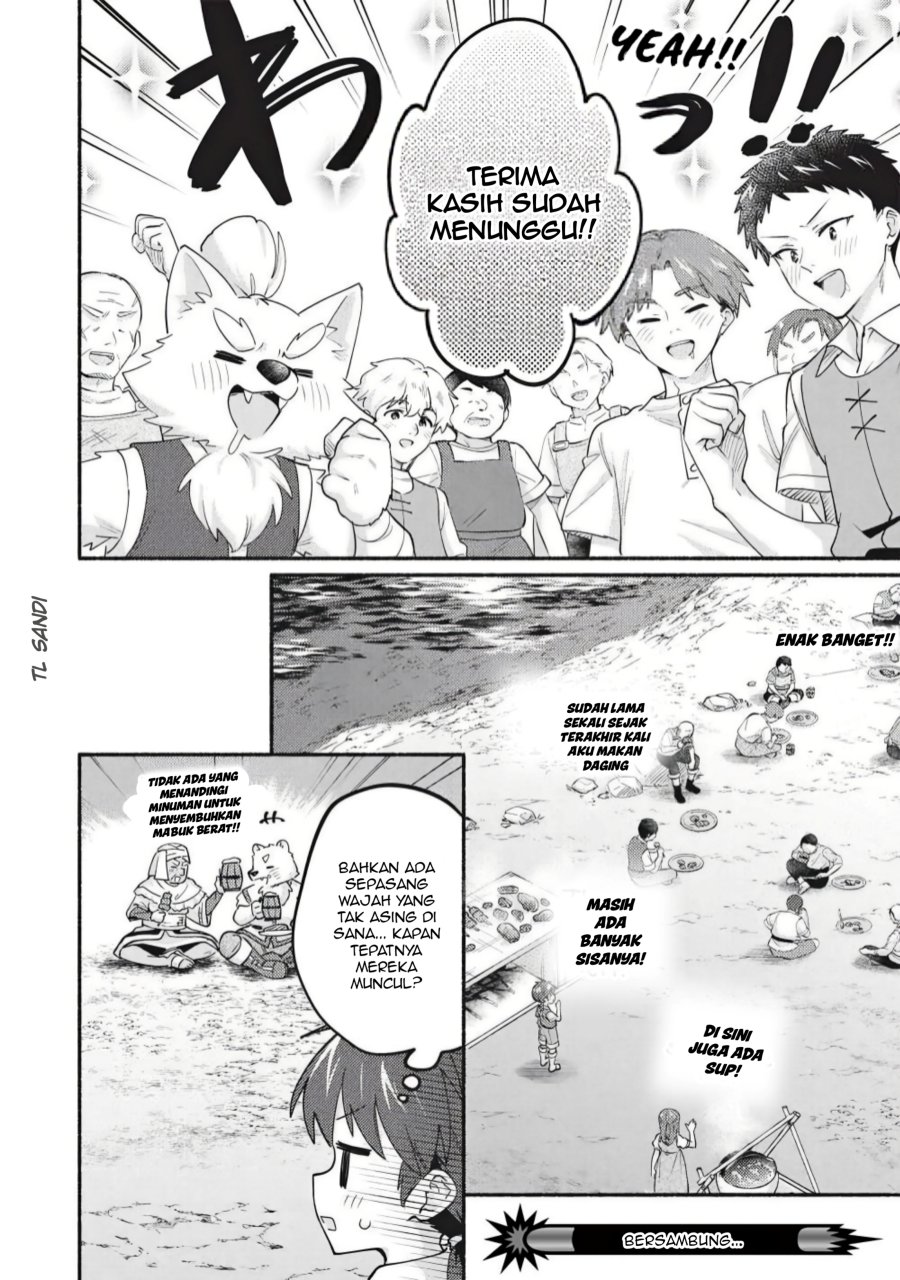Kojiin Tamer Chapter 64 - Page 12