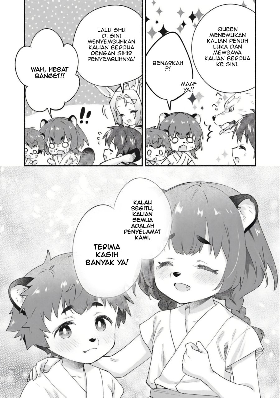 Kojiin Tamer Chapter 65 - Page 13