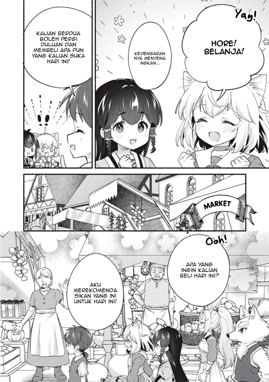 Kojiin Tamer Chapter 65 - Page 2