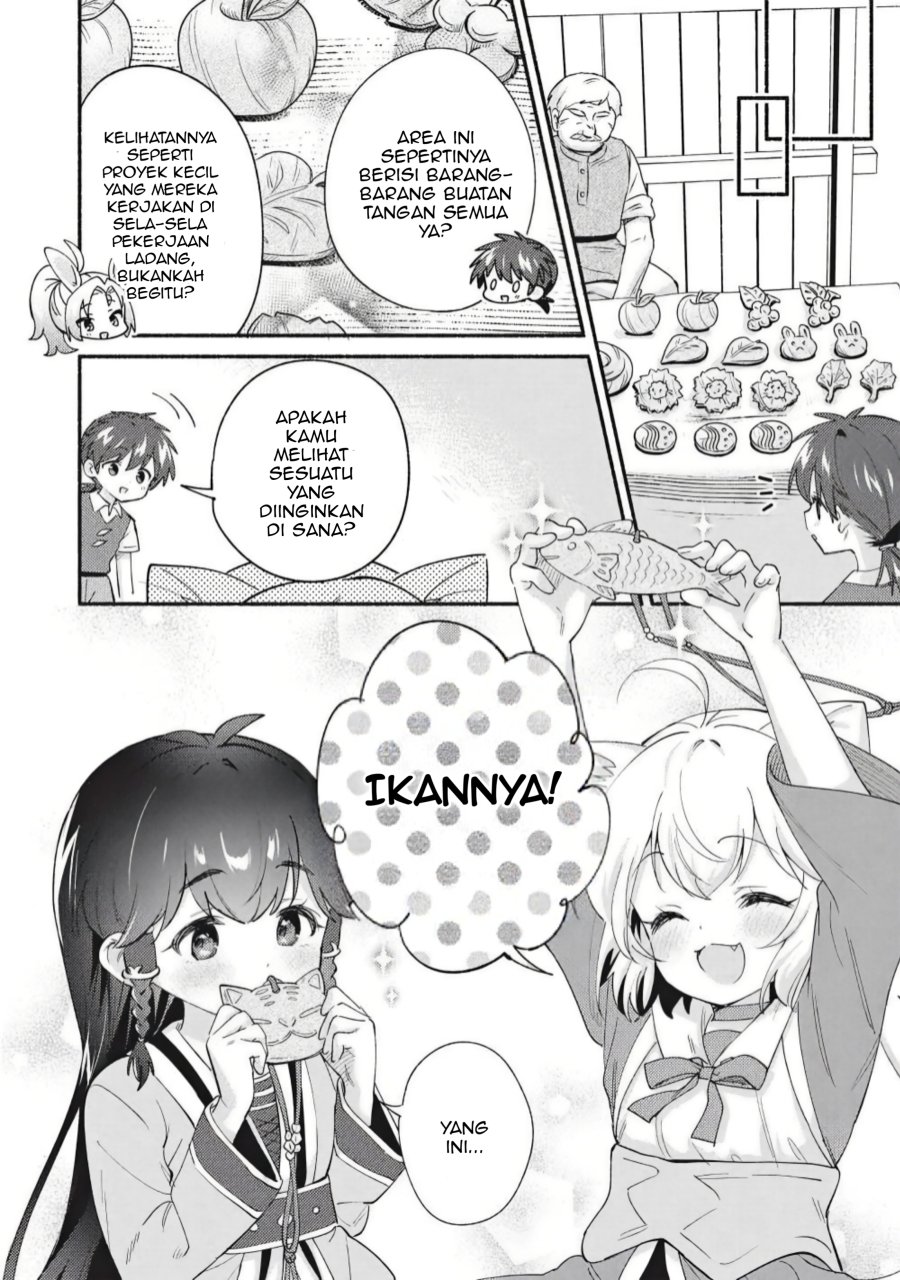 Kojiin Tamer Chapter 65 - Page 4