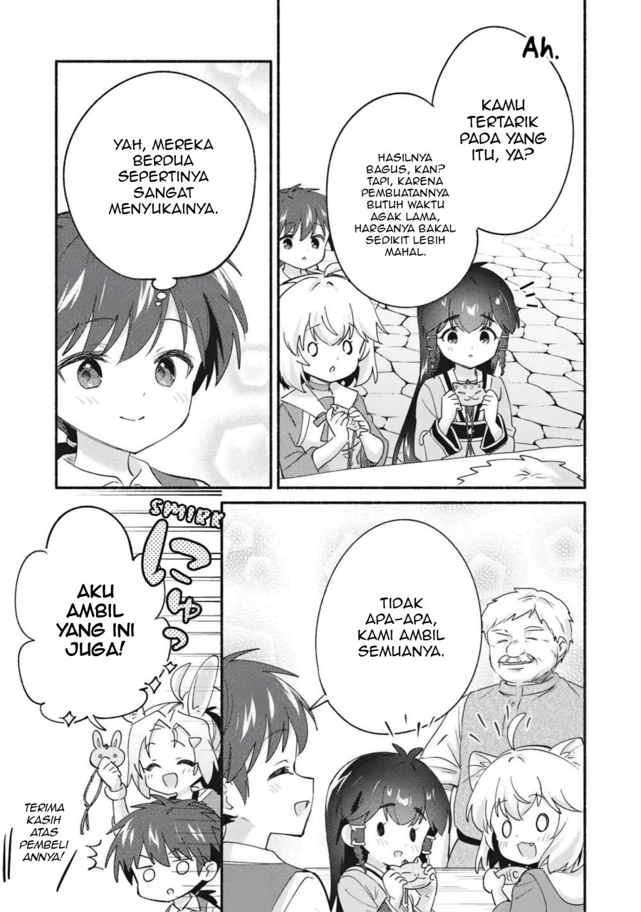 Kojiin Tamer Chapter 65 - Page 5