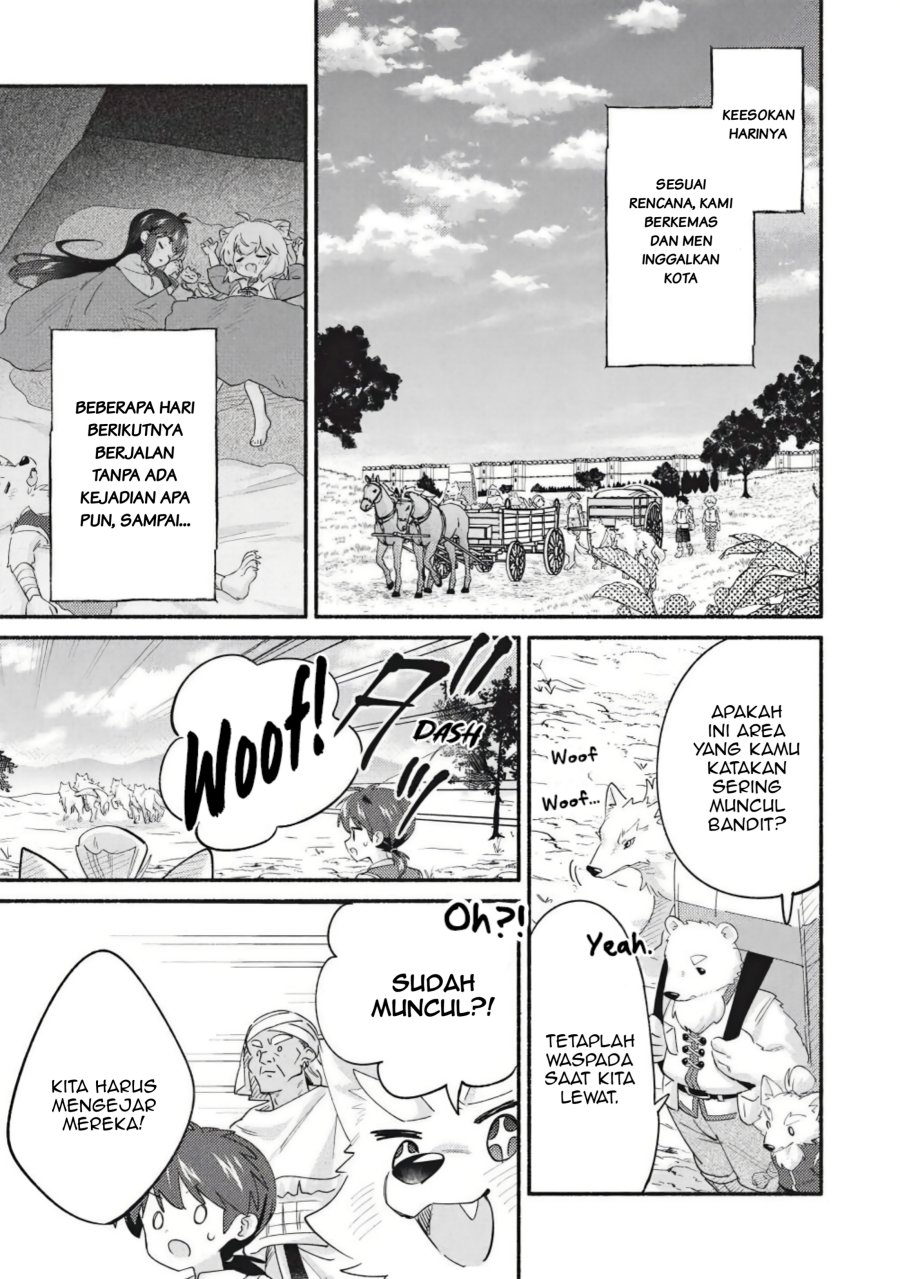 Kojiin Tamer Chapter 65 - Page 7