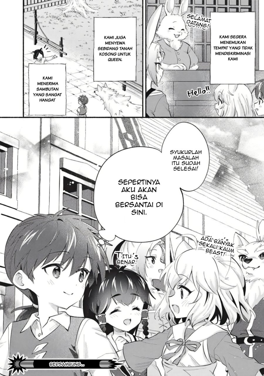 Kojiin Tamer Chapter 66 - Page 11