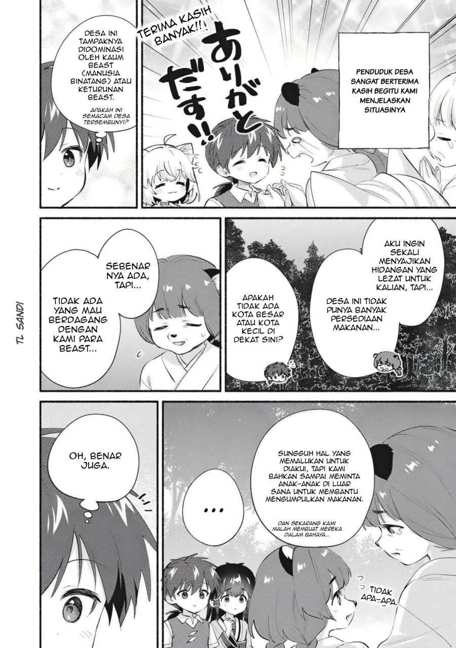 Kojiin Tamer Chapter 66 - Page 2