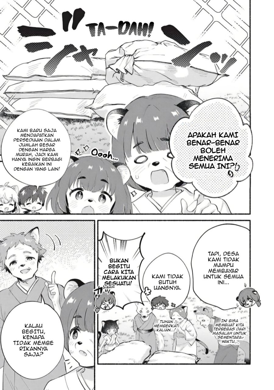 Kojiin Tamer Chapter 66 - Page 3