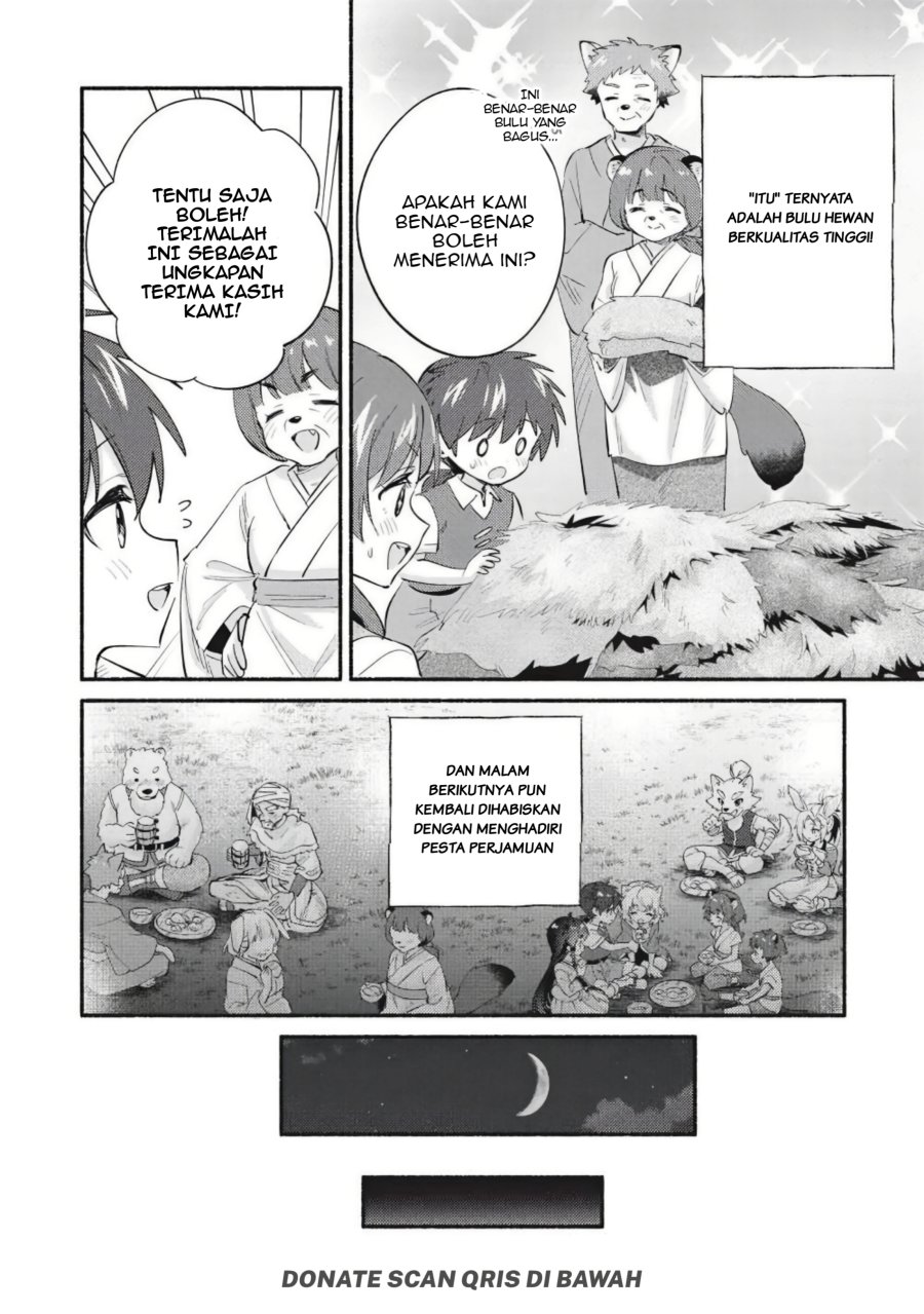 Kojiin Tamer Chapter 66 - Page 4