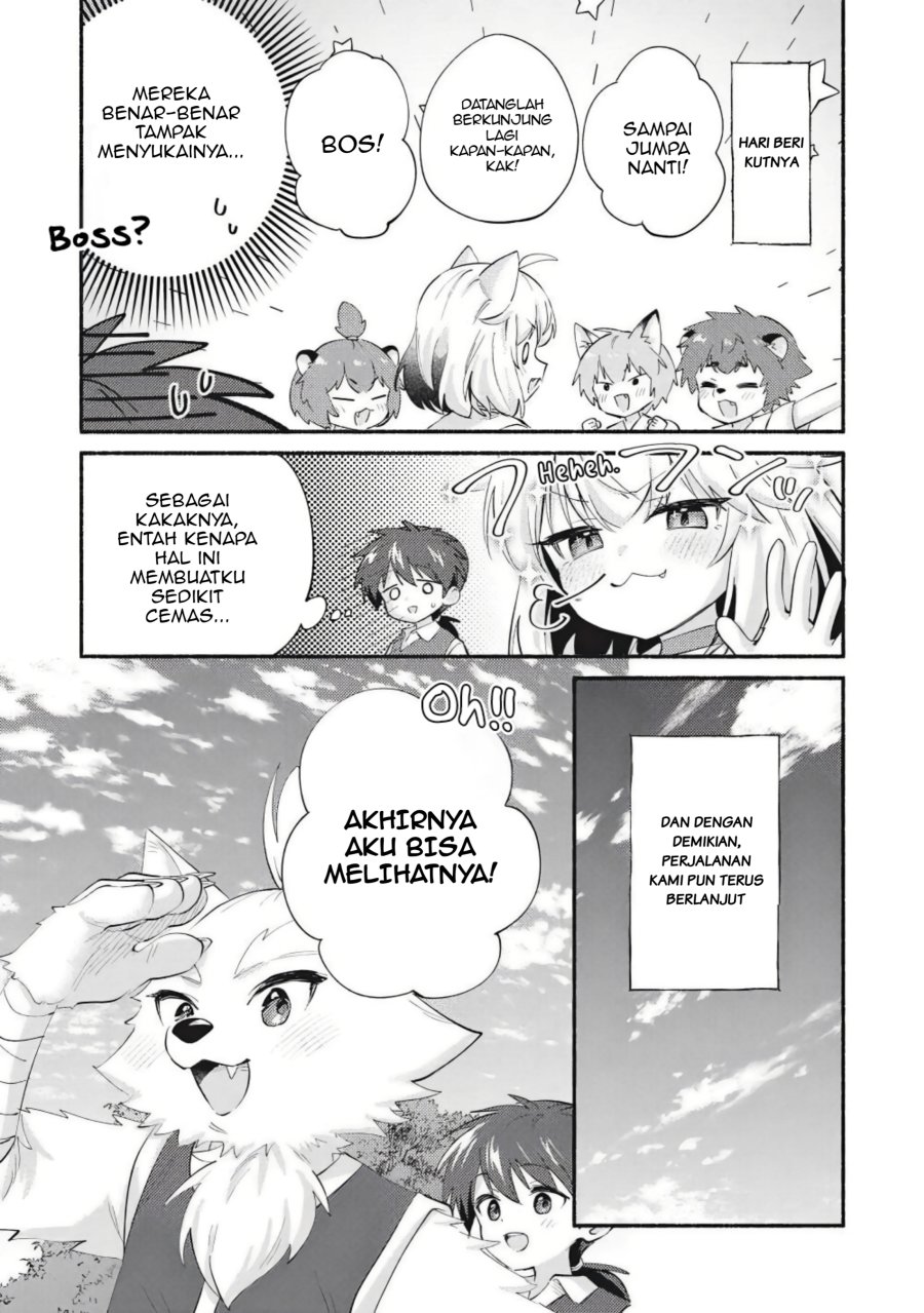 Kojiin Tamer Chapter 66 - Page 5