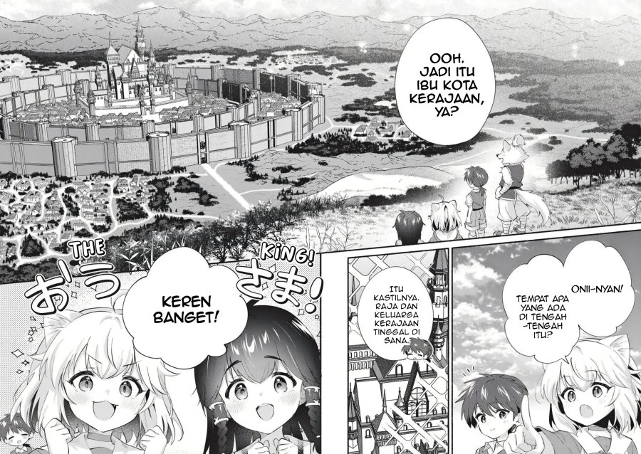 Kojiin Tamer Chapter 66 - Page 6