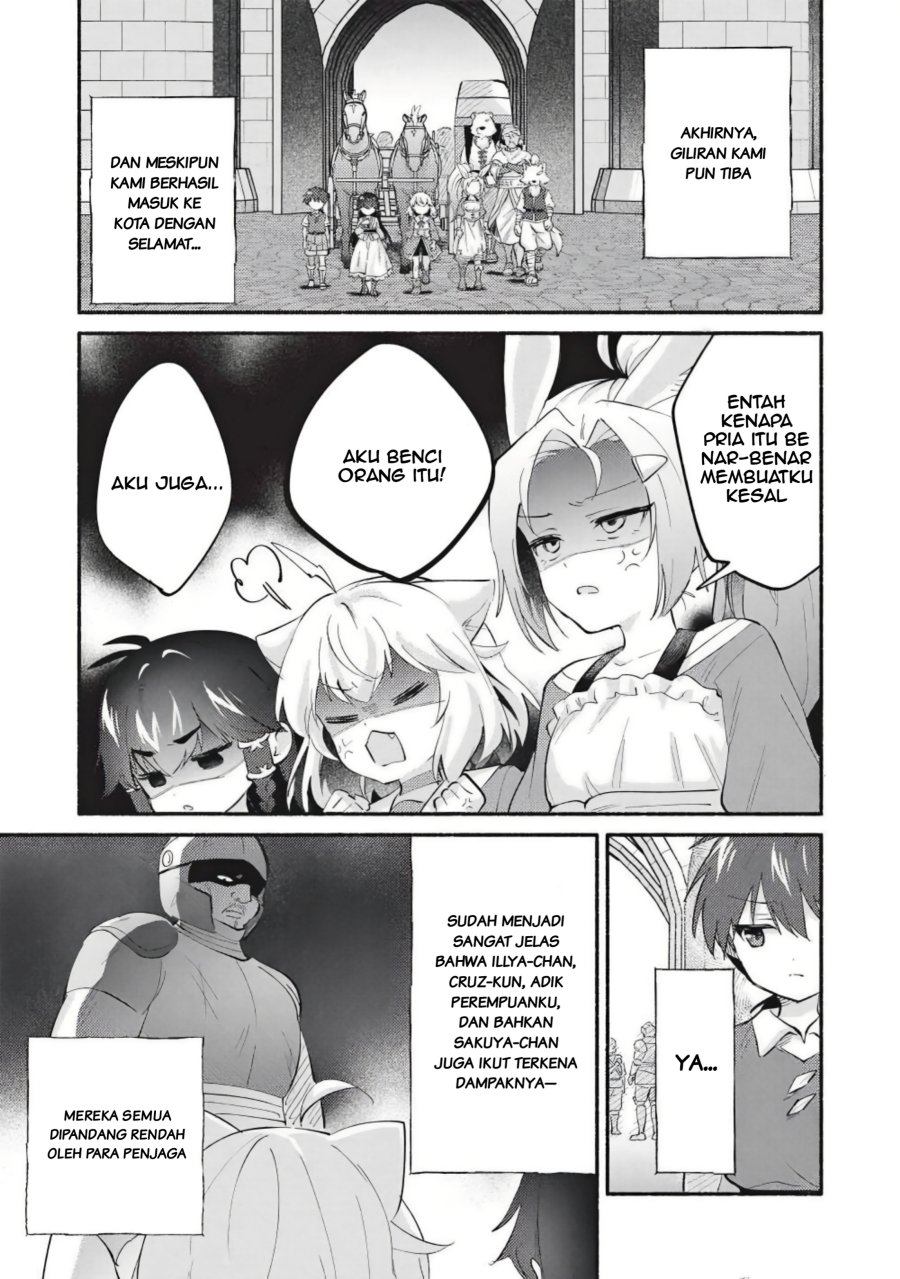 Kojiin Tamer Chapter 66 - Page 8