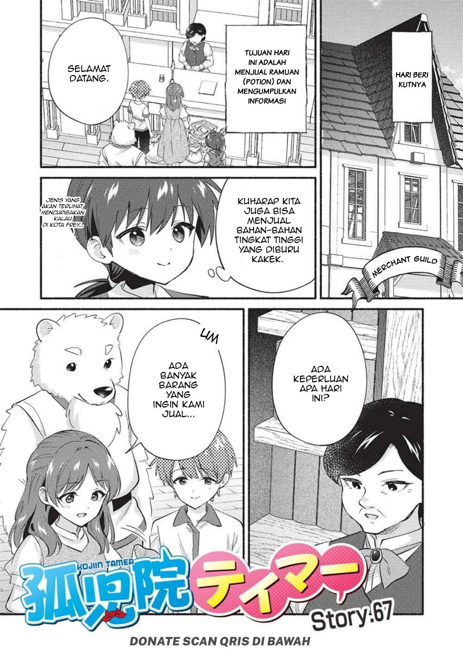 Kojiin Tamer Chapter 67 - Page 1