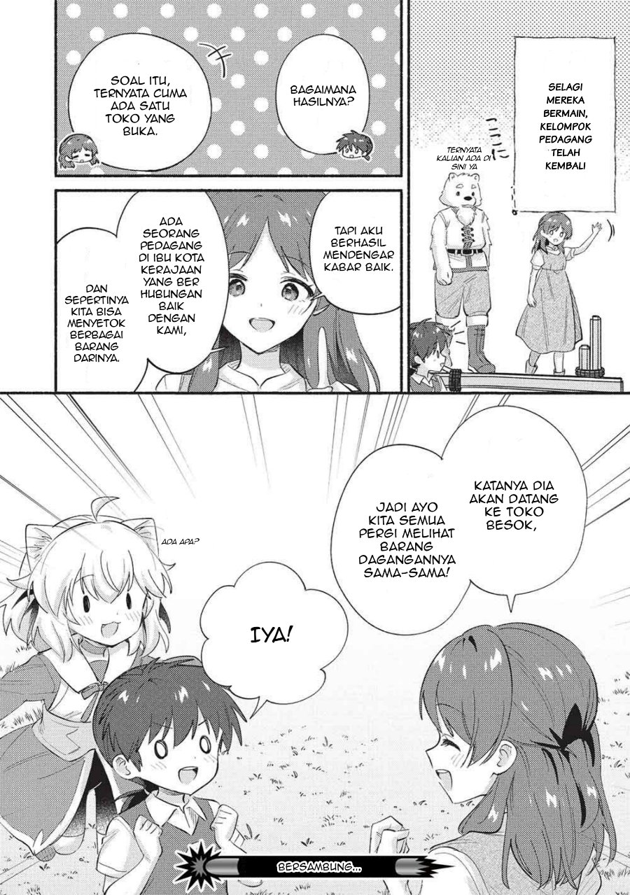 Kojiin Tamer Chapter 67 - Page 12