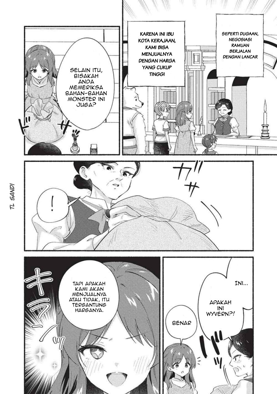 Kojiin Tamer Chapter 67 - Page 2