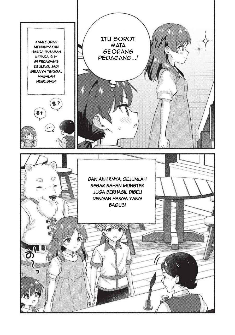 Kojiin Tamer Chapter 67 - Page 3