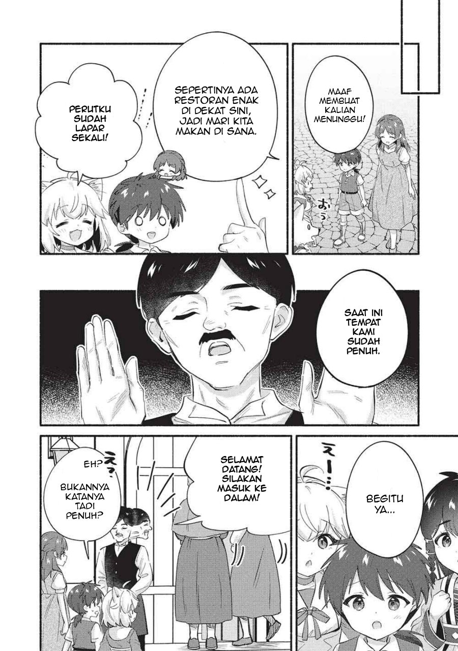 Kojiin Tamer Chapter 67 - Page 4