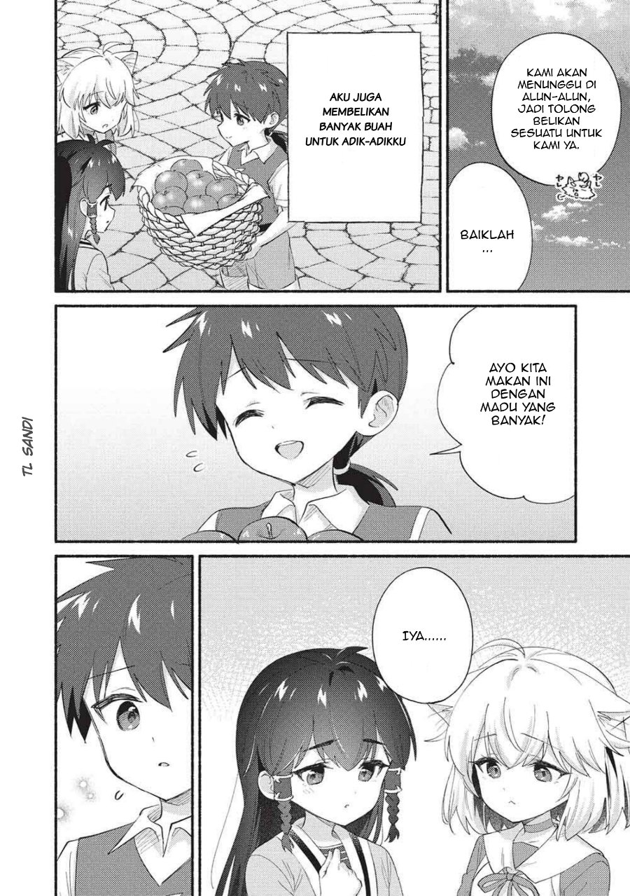 Kojiin Tamer Chapter 67 - Page 6