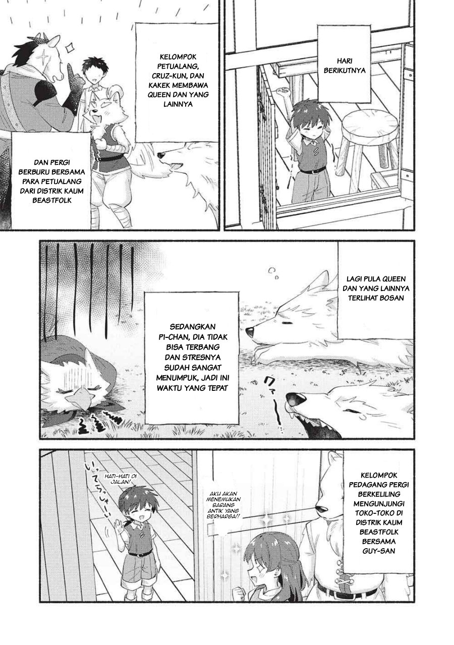 Kojiin Tamer Chapter 67 - Page 7