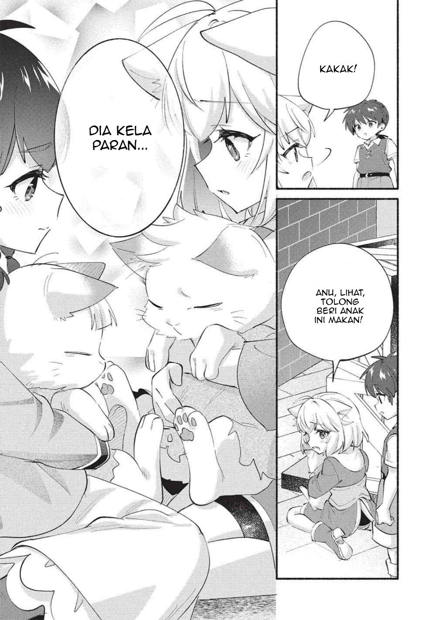 Kojiin Tamer Chapter 68 - Page 11