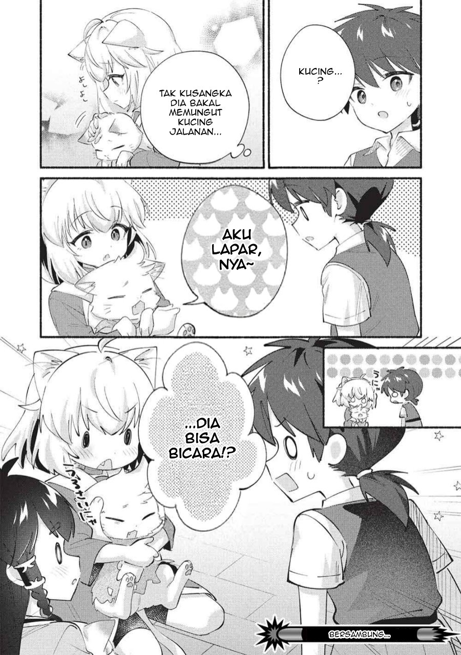 Kojiin Tamer Chapter 68 - Page 12