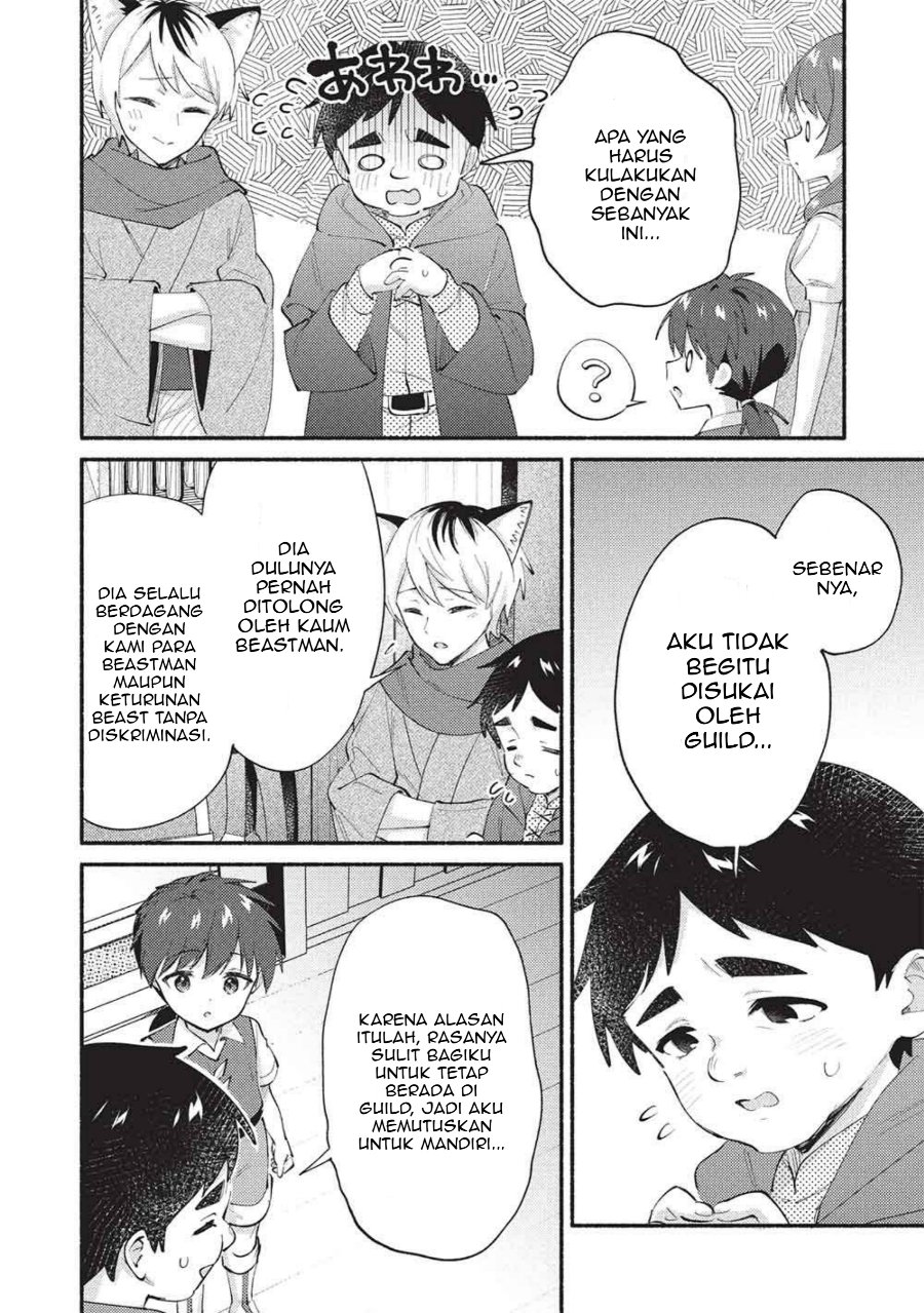 Kojiin Tamer Chapter 68 - Page 2