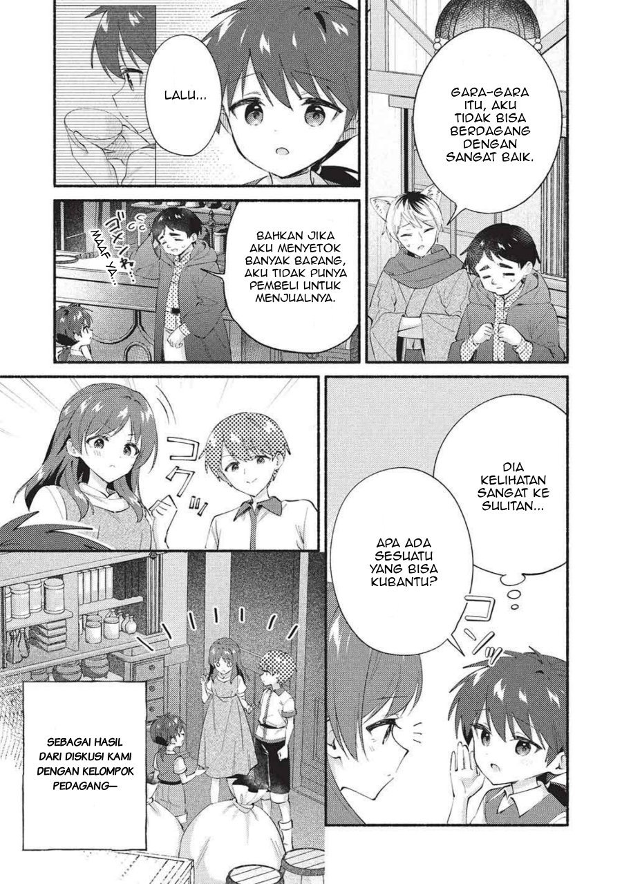 Kojiin Tamer Chapter 68 - Page 3