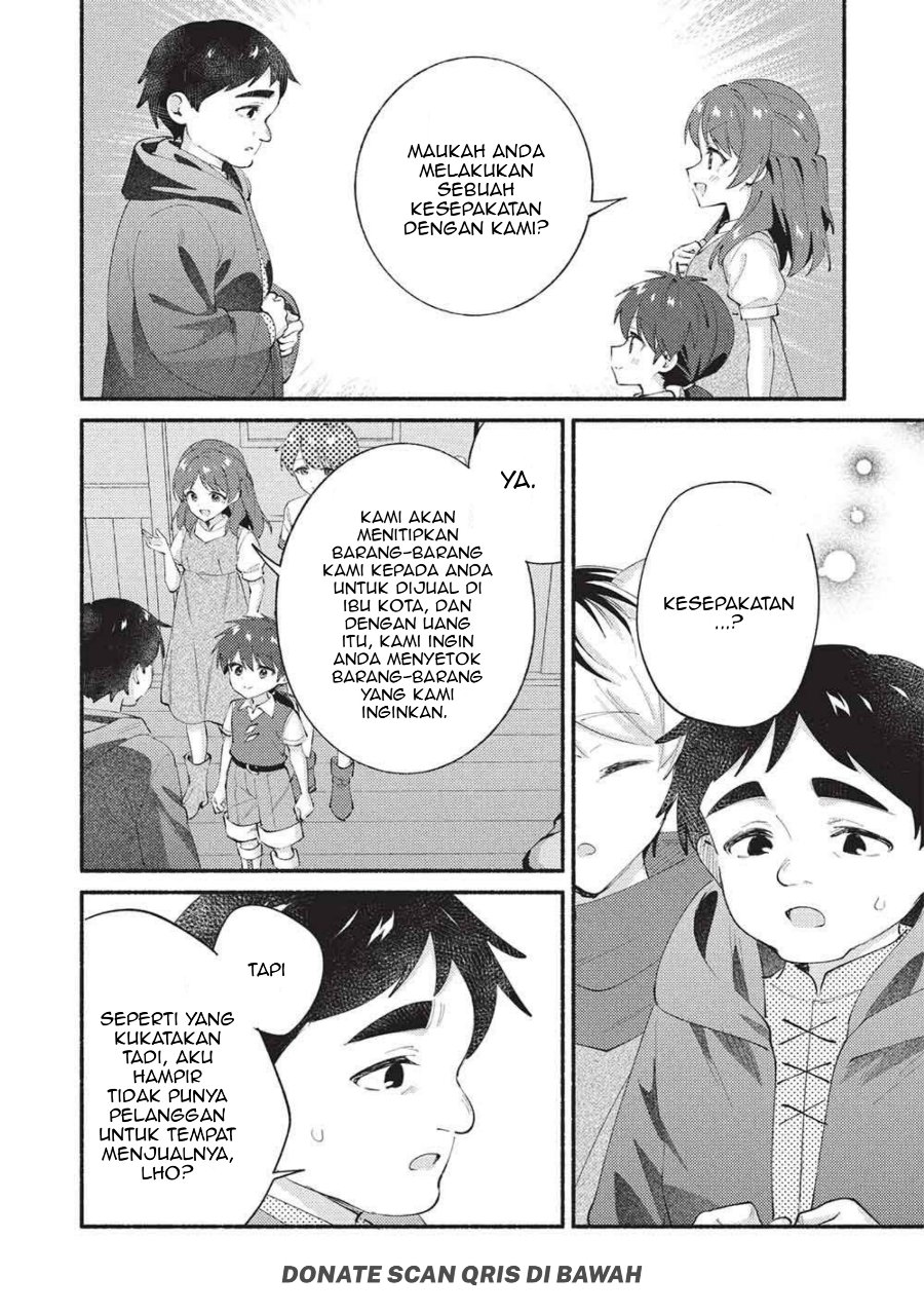 Kojiin Tamer Chapter 68 - Page 4