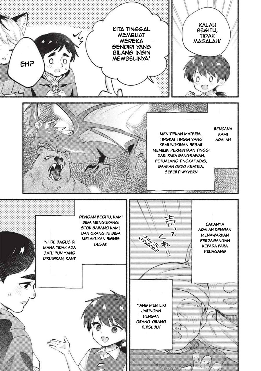 Kojiin Tamer Chapter 68 - Page 5