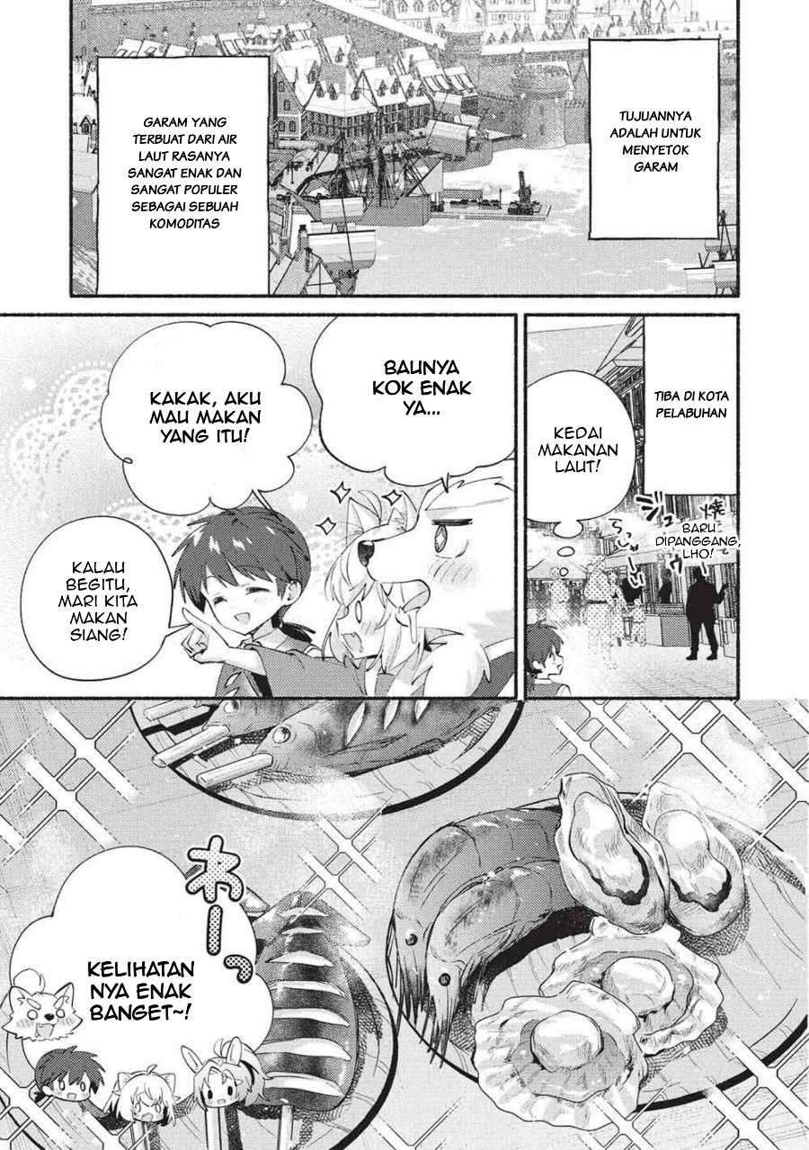 Kojiin Tamer Chapter 68 - Page 7