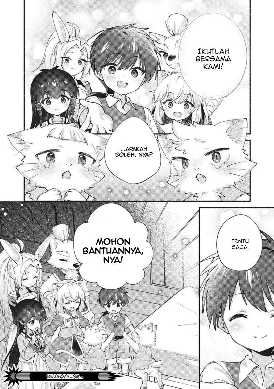 Kojiin Tamer Chapter 69 - Page 12