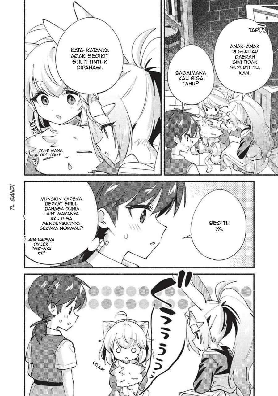 Kojiin Tamer Chapter 69 - Page 2