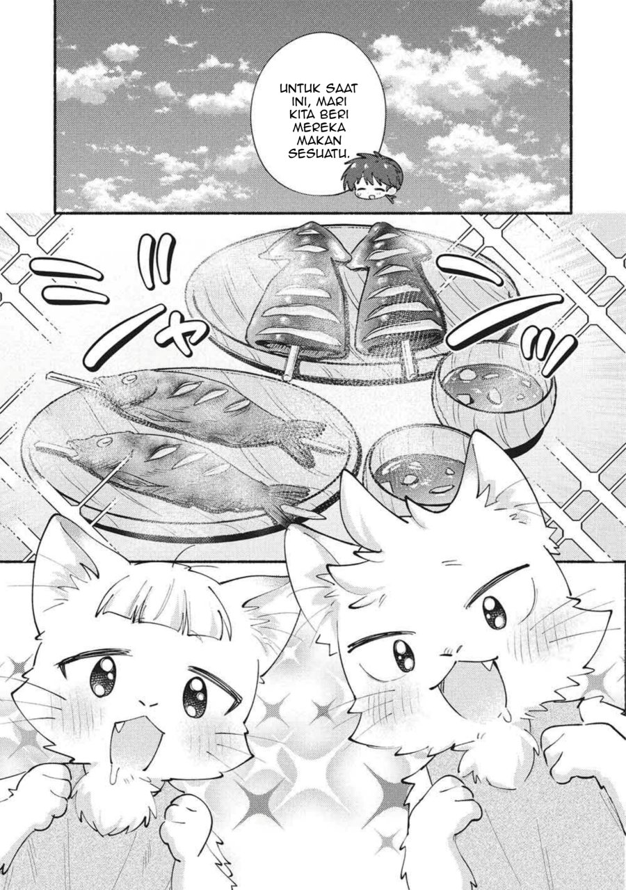 Kojiin Tamer Chapter 69 - Page 3